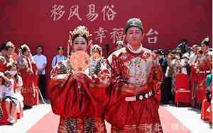 婚庆词汇2018