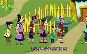 歧路亡羊的故事及寓意