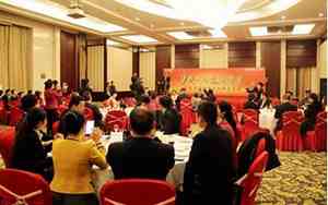 婚礼支客师说席词