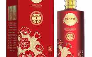 婚庆喜酒定制推荐词简短