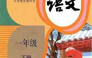什么像个什么什么造句怎么造句子大全