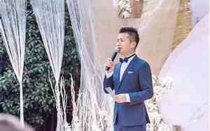 婚庆主持人嘉宾祝酒词大全