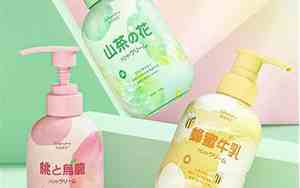 欧嘉莱尼是正规牌子吗沐浴露