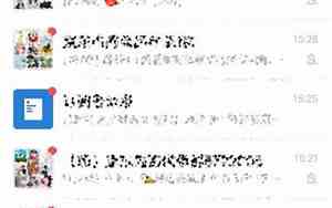 微信群拍一拍撤回其他人能看到吗