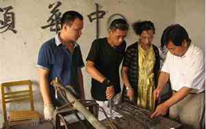 铁艺名字大全