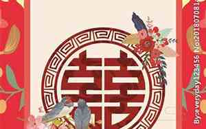 婚庆上公公的发言词