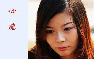 做生意的女人面相