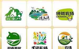 养殖业取名怎么取好