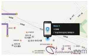怎么通过手机号查找一个人的身份证
