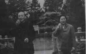 荀慧生 妻子