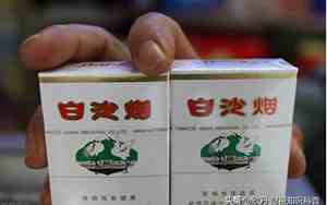 2021年停止办理烟草证公告查询
