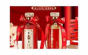 婚庆喜酒瓶花束推荐词简短