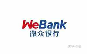 微业贷利息多少