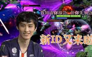 lgd起名
