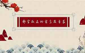 静字取名寓意及含义