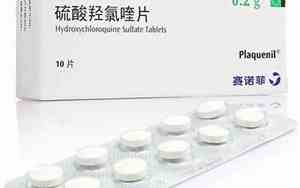 赛能孕妇为什么要吃到生