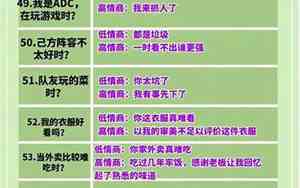 前任问你还好吗 最佳回答