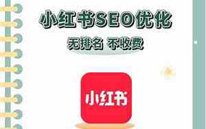 婚庆 小红书