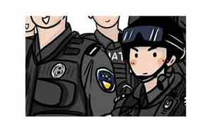 特巡警是啥
