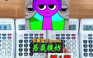 跟里面相关的四字词语