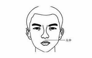 面相可以看出什么现象男生
