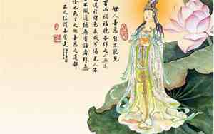善恶面相的分别是哪些