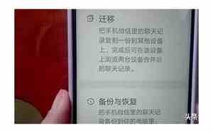 怎么监视别人微信聊天记录但不让别人知道