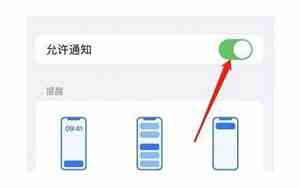 微信语音过期了有办法恢复吗