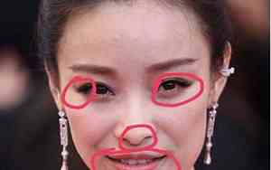 倪妮的面相分析