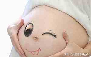 魏取名字大全女孩