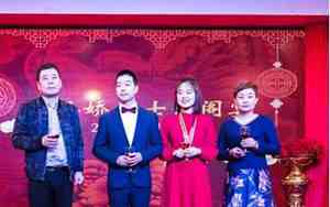 婚礼男方父母讲词