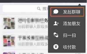 微信群取名大全搞笑
