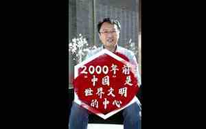 婚庆叫什么