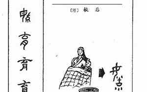 育字取名男孩名字寓意