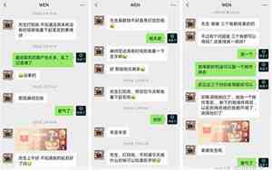 怎么给花取名字