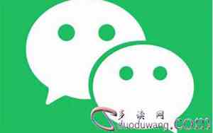 600元就能查微信聊天记录(同步别人手机聊天记录软件)