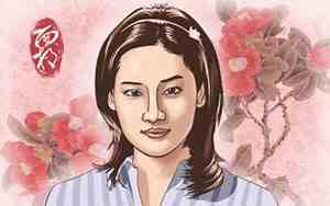 女人无儿子面相特征是什么
