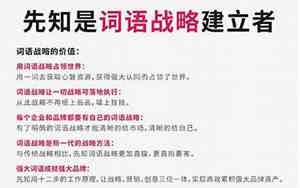 洗衣液取名字代表干净的意思