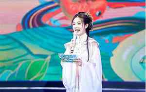 婚礼主持古风