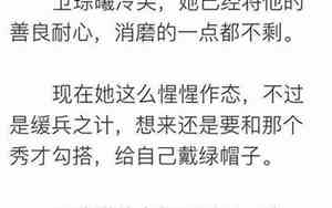 形容以后好见面的句子有哪些