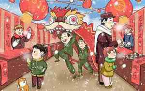 2025年农历正月初十是什么日子