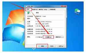 如何隐藏应用软件华为