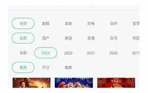 yyds是什么意思