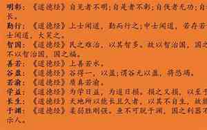 经姓取名字