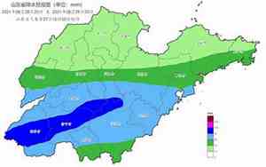 山东天气预报15天当地天气查询