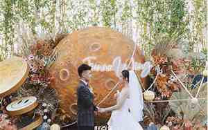 婚庆一般多少钱一场包括什么
