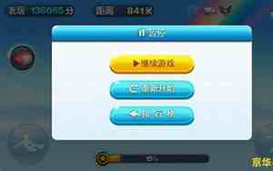 安卓手机玩游戏最好的一款