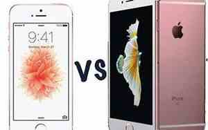 iphone 6s刚上市价格