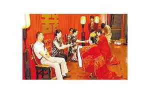 婚庆司仪敬茶词大全