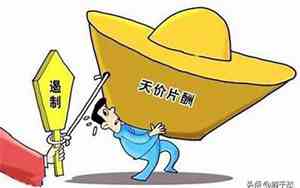 电视剧特别主演是什么意思